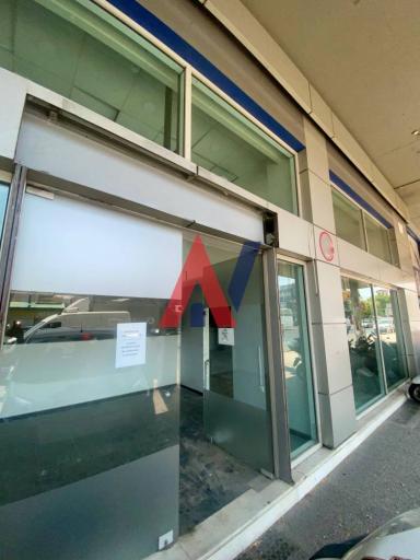 ΣΤΟ81409