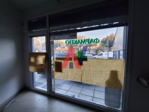 ΣΑΧ84574
