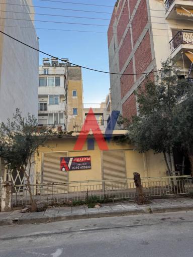 ΕΚΤ83632