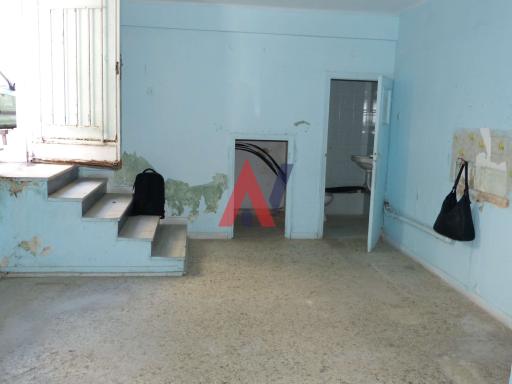 ΔΚΟ03533