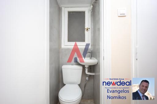 ΝΟΜ04532