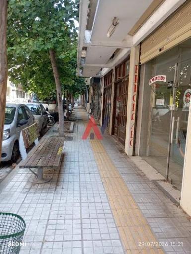 GΕΩ04900